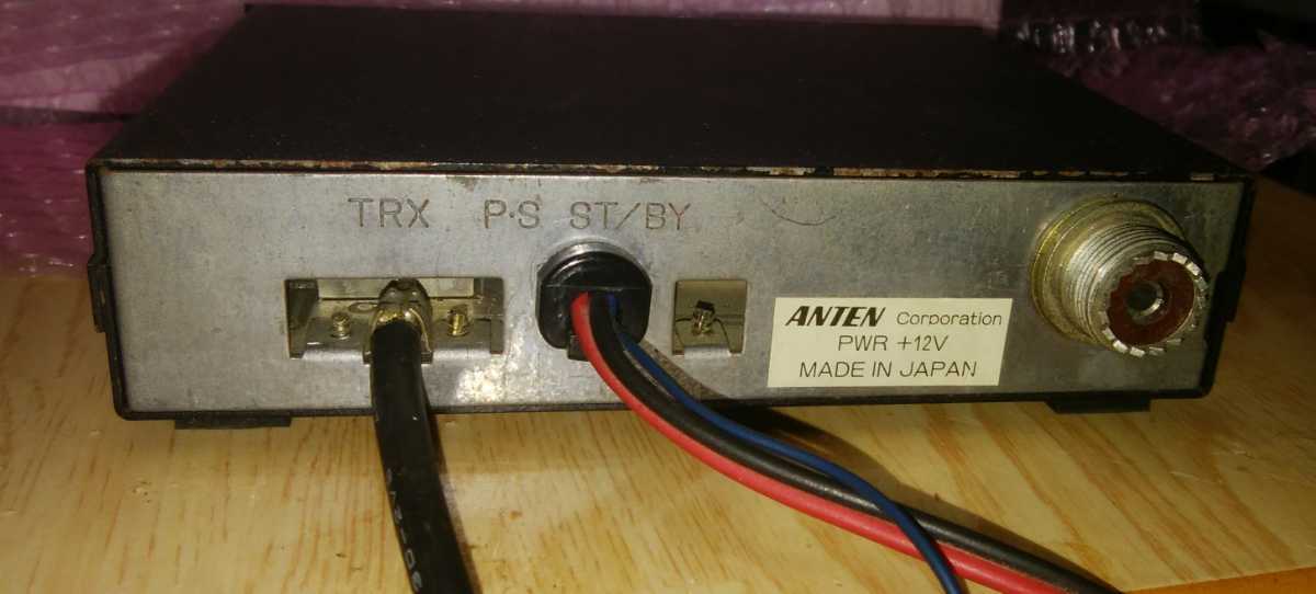 アンテン 430MHz ANTEN プリアンプ GRA-720 - Yahoo!オークション