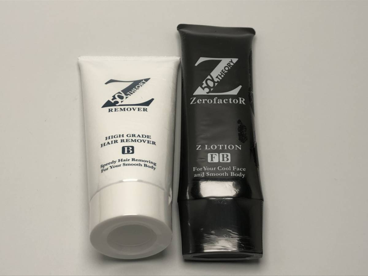 3/16まで【新品】ゼロファクターZerofactor Zローション 叩か 2本セット 