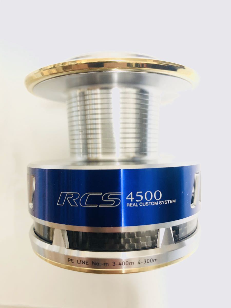 ダイワ　RCS 4500 スプール　 ソルティガ　キャタリナ　5000