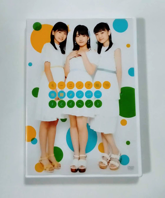 乃木坂46生写真 コンプ 含む140枚まとめ売り 白石麻衣 西野七瀬 生田