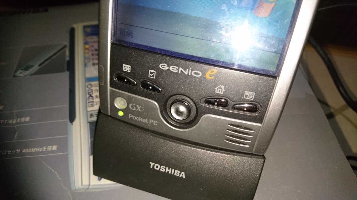 大阪から発送】☆ 東芝 PDA TOSHIBA PoketPC GENIO e550GX CET0320A 
