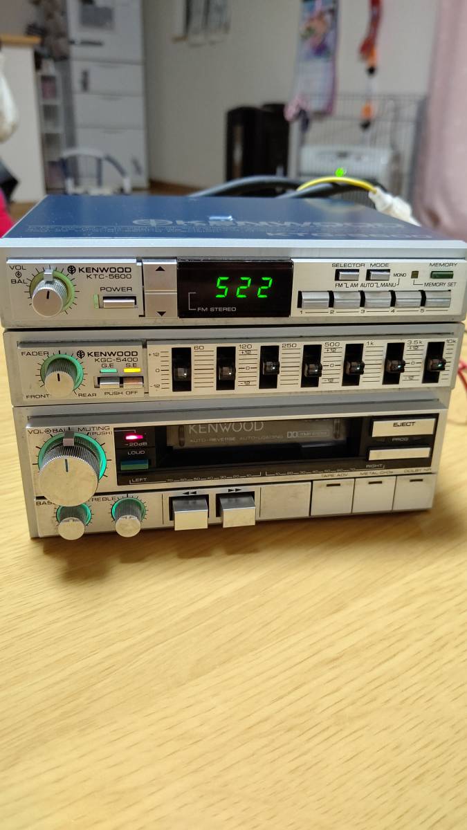 売り切り！メーカー不明ウーハーボックス ケンウッドアンプ付き 売り切り