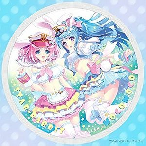 カーネリアン ブランケットのYahoo!オークション(旧ヤフオク!)の相場 