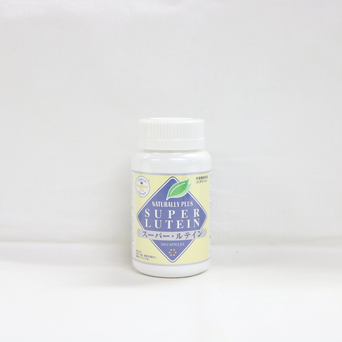 ナチュラリープラス】 SUPER LUTEIN 【公式通販】