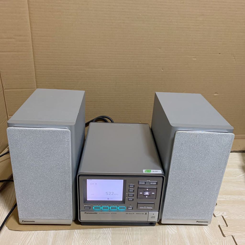 Panasonic SC-SX400 HDD/SD/CDミニステレオシステム