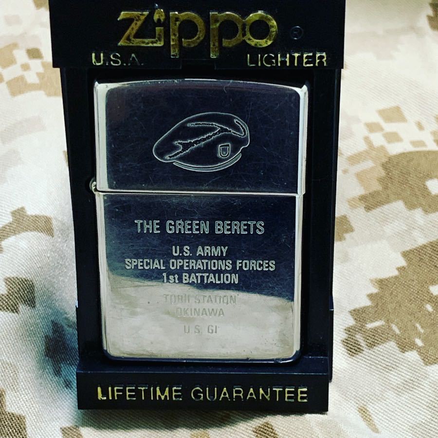 米軍放出品 zippo グリーンベレー特殊部隊 米軍 グリーンベレー ミリタリー 放出品実物 OCP 米陸軍特殊部隊