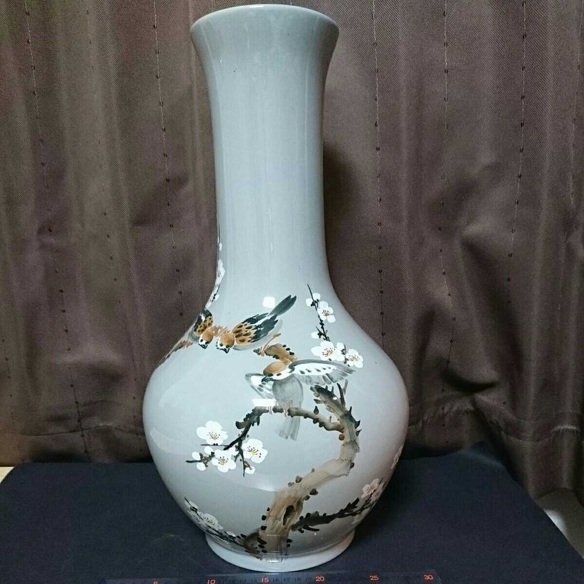 中華陶瓷 雀 花瓶 壺 飾り瓶 _1