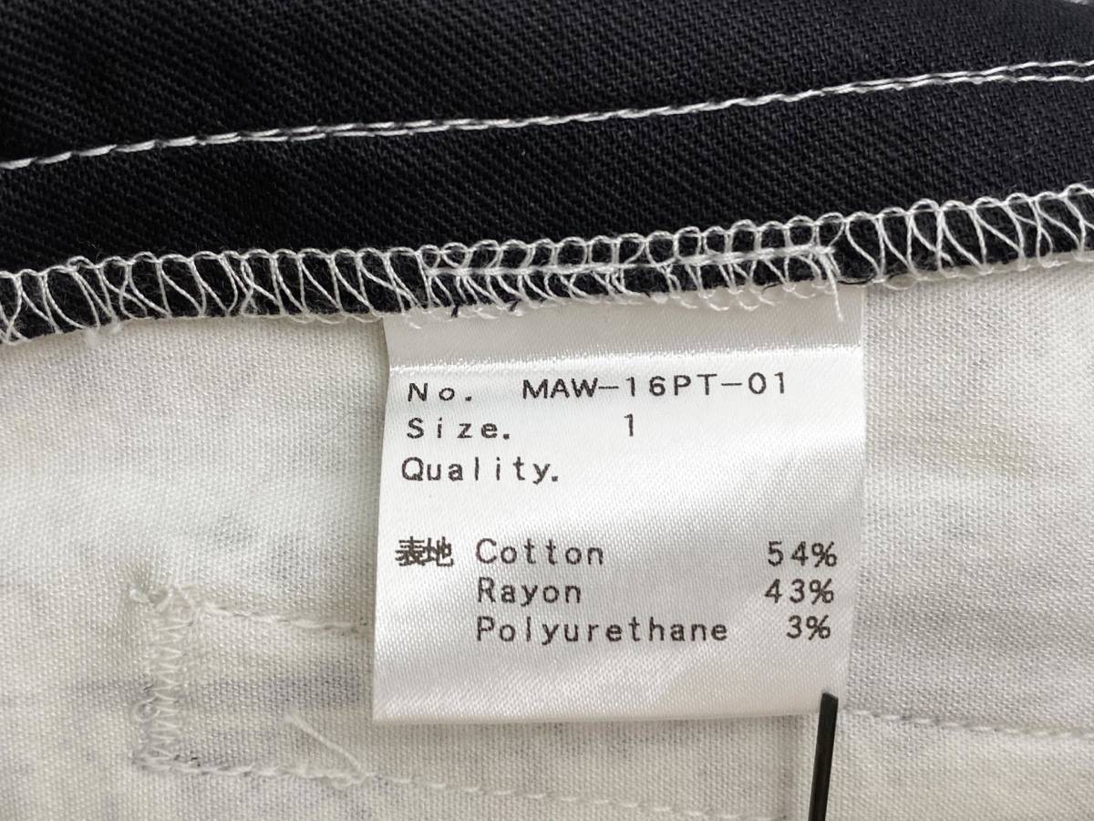 送料無料■未使用■memhim[メンヒム]スキニーパンツ 白 グラフィック[サイズ1]MAW16PT-01 ハイストレッチ Oneself Pants タイト メンズ V系 ミニマル 2026年最新memhimの人気アイテム メンズ STRETCH DENIM BLUE