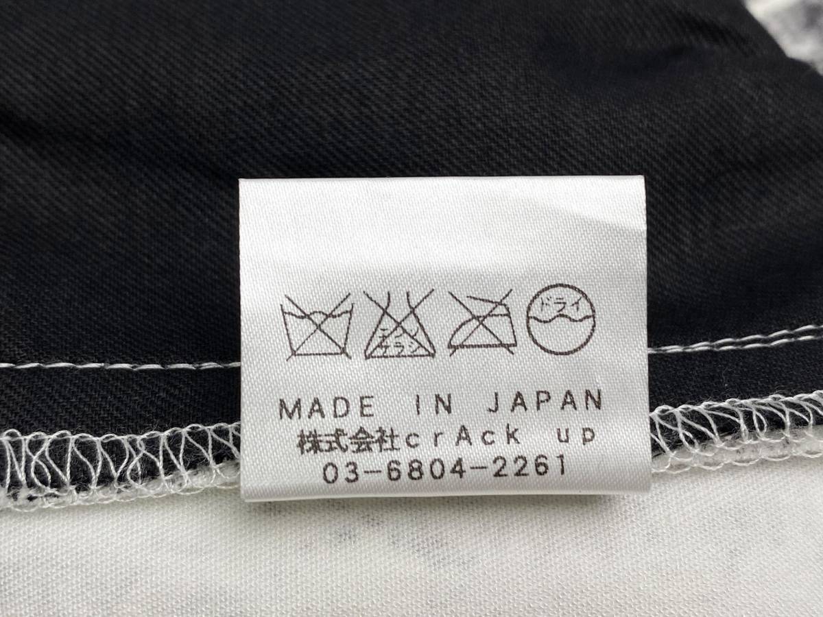 送料無料■未使用■memhim[メンヒム]スキニーパンツ 白 グラフィック[サイズ1]MAW16PT-01 ハイストレッチ Oneself Pants タイト メンズ V系 ミニマル 2026年最新memhimの人気アイテム メンズ STRETCH DENIM BLUE