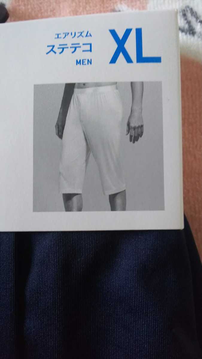 サイズ Xl ユニクロ メンズ エアリズム ステテコ ネイビー 紺 A ショートパンツ 半ズボン 売買されたオークション情報 Yahooの商品情報をアーカイブ公開 オークファン Aucfan Com