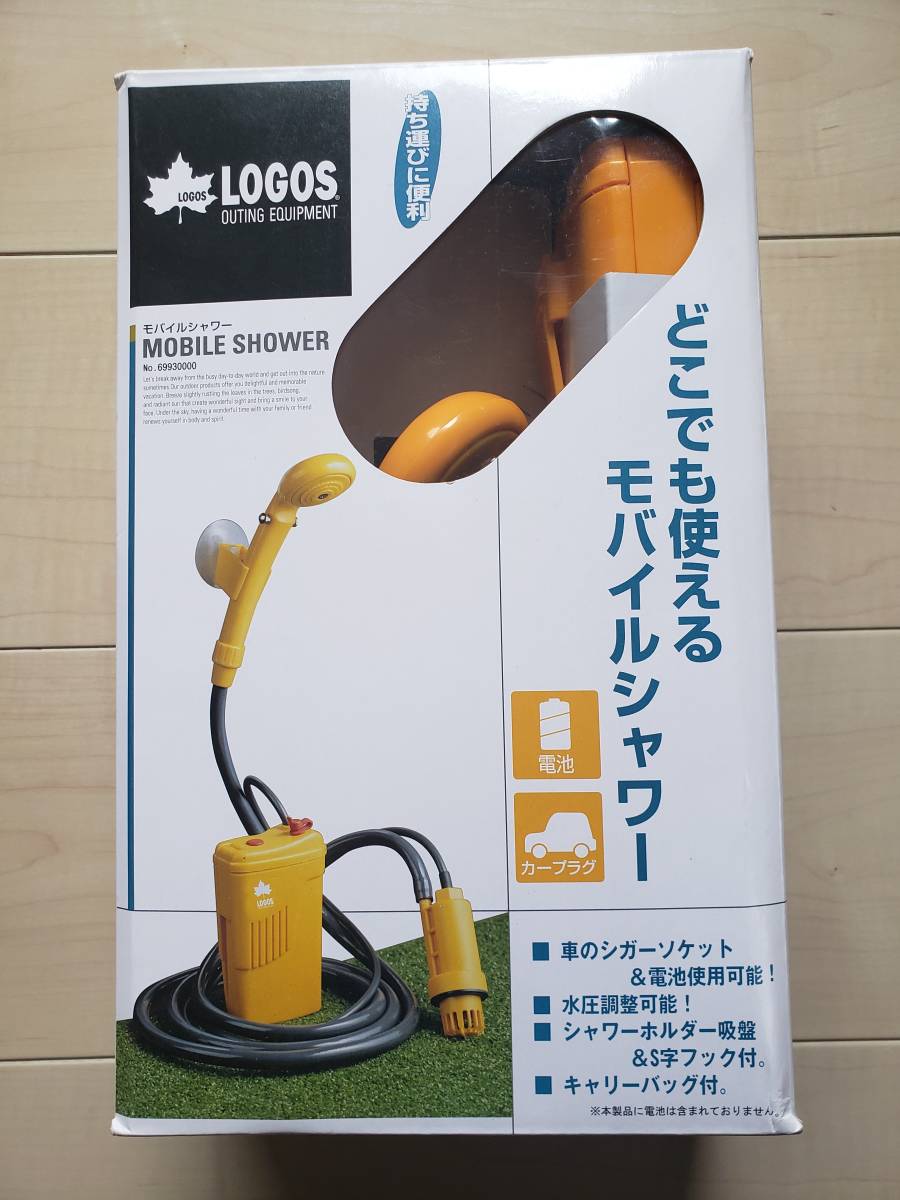 【2026，最新作】 ロゴス モバイルシャワー(その他)｜売買されたオークション情報、yahooの商品情報をアーカイブ公開 - オークファン その他
