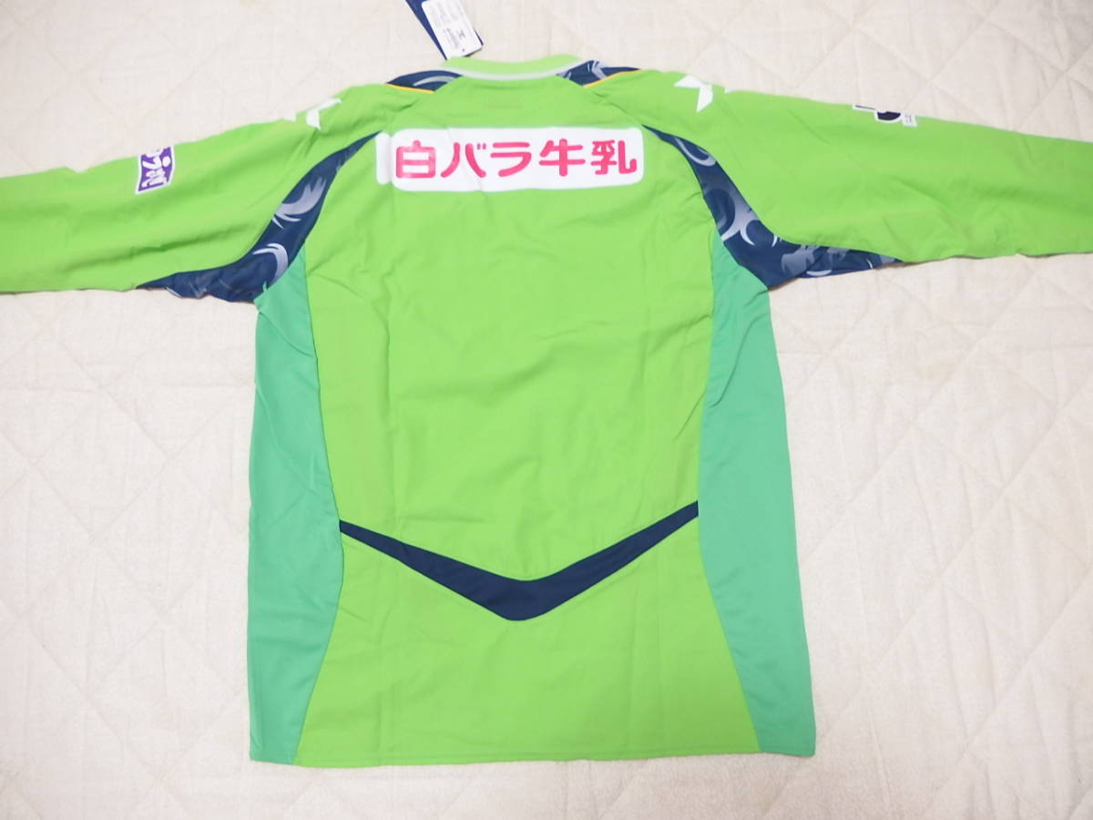 - Yahoo!オークション ガイナーレ鳥取 「ガイナーレ鳥取+ユニフォーム」スポーツ ユニフォーム メルカリ hummel インナーシャツ PLAY ユニフォームの中古 -ガイナーレ鳥取 2026年最新Yahoo!オークション ロンT 長袖 アンダーシャツ 練習着