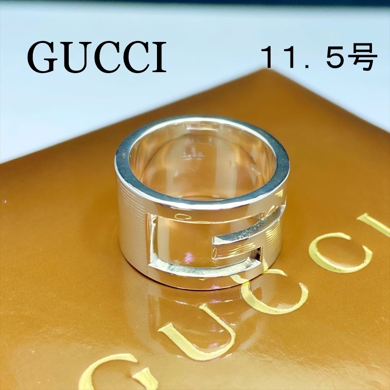GUCCI グッチ リング ブランデッドG 19号 シルバー ワイド 指輪 グッチ