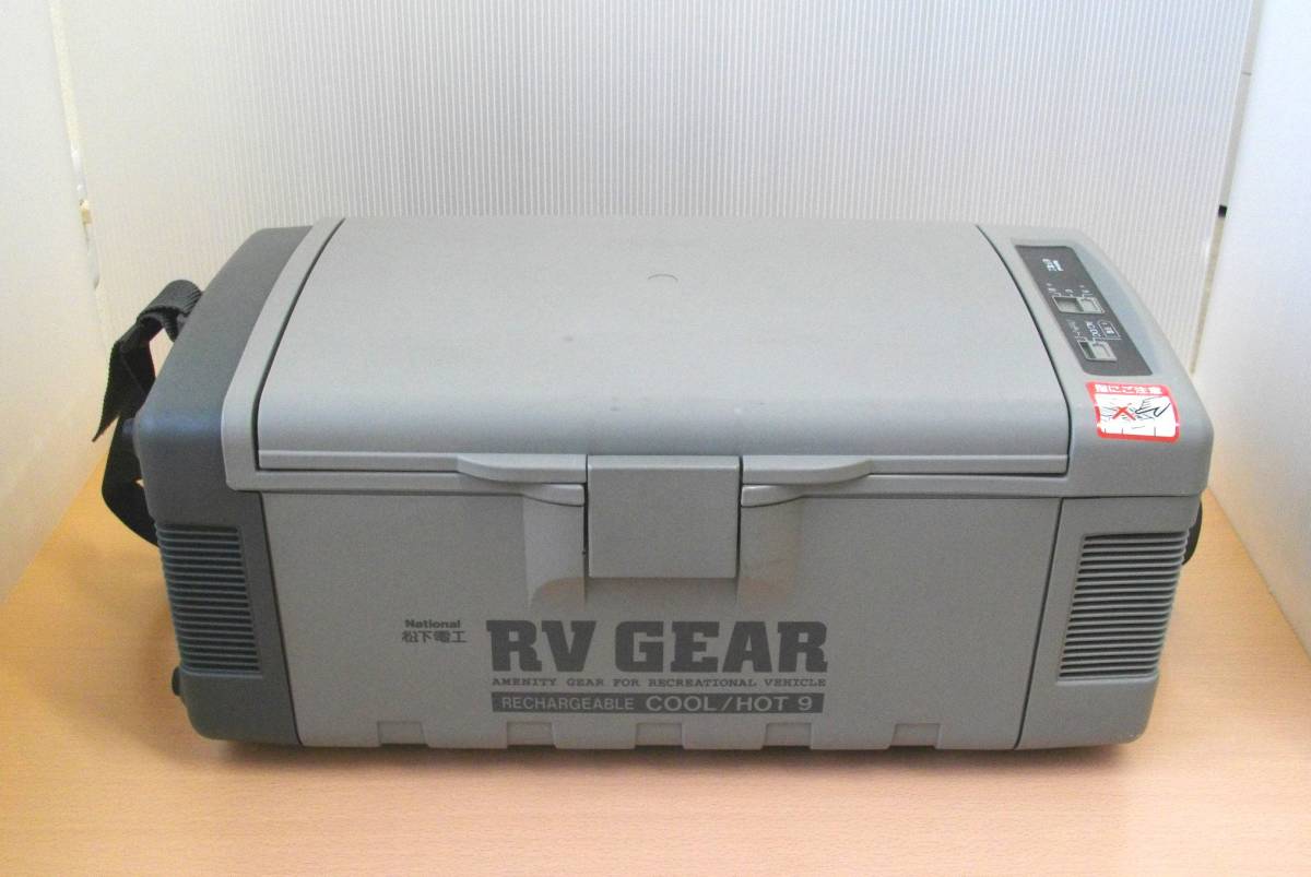 松下電工 ナショナル RV GEAR ERV725 ポータブル GEAR RV