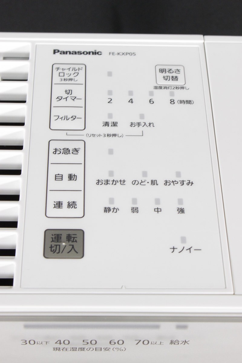夜会の軌跡 : 1989~2002 中島みゆき [DVD] 中島みゆき, - DVD 中島みゆき: 1989〜2002 邦画DVD メルカリ 中島 0 メーカー特典あり夜会の軌跡 1989～2002」。(2023.12