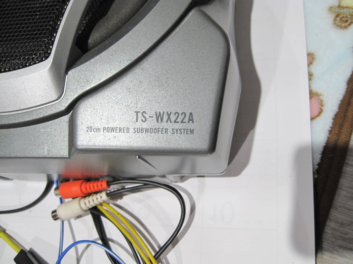 TS-WX22A カロッツェリア サブウーファー Pioneer サブウーハー - 中古