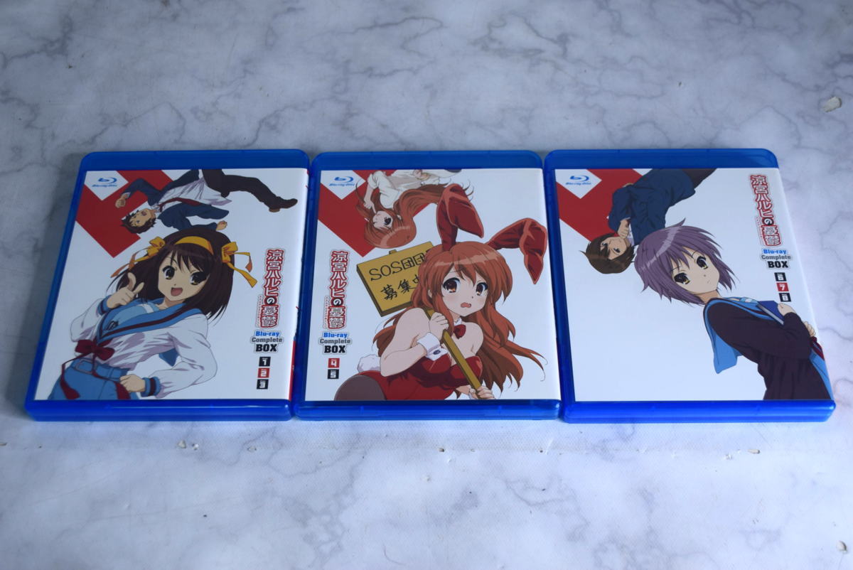 ハートカクテル 松岡直也 ピアノ楽譜 パーフェクト・コレクションVOL.1〜VOL.3 楽譜 - ピアノソロ vol.1 希少 レア スコア : メルカリ 0 Vol.1 Discogs
