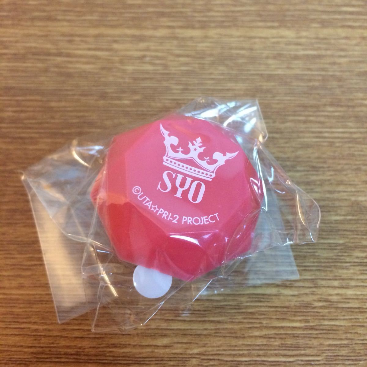 うたの☆プリンスさまっ♪ 3rd リングライト 来栖翔 うたプリ ST☆RISH_1