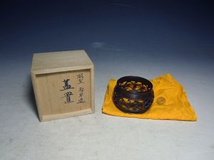 金森紹栄のYahoo!オークション(旧ヤフオク!)の相場・価格を見る｜Yahoo