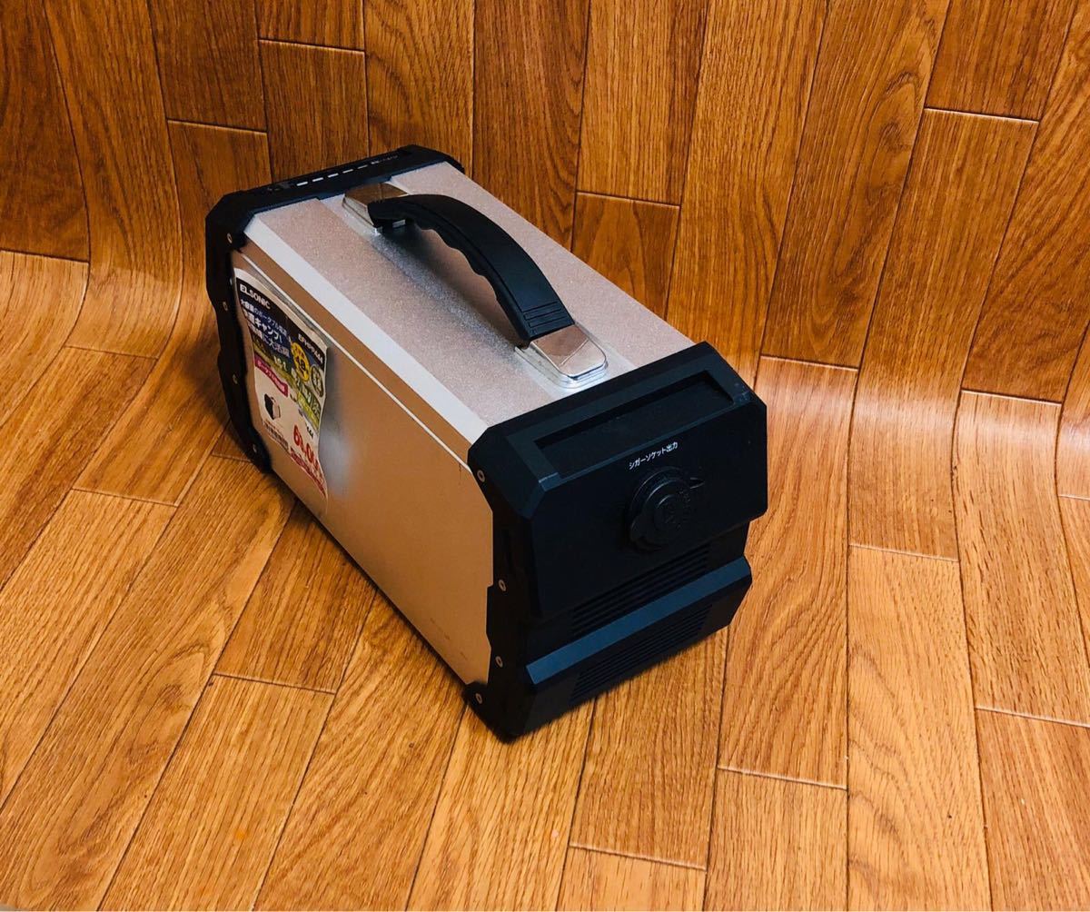 ポータブル電源 LACITA ENERBOX450 エナーボックス450 ラ・チタ エナーボックス 0 「カーチャージャー付 : ラ・チタ(Lacita) エナーボックス[カーチャージャー付き] – SHOP ポタ電.comLACITA（ラ・チタ）のエナーボックス 450を隅々まで