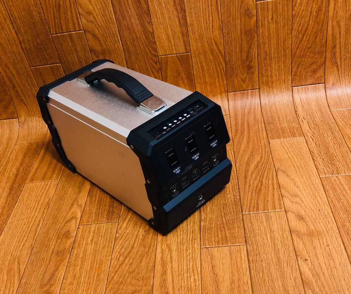 ポータブル電源 LACITA ENERBOX450 エナーボックス450 ラ・チタ エナーボックス 0 「カーチャージャー付 : ラ・チタ(Lacita) エナーボックス[カーチャージャー付き] – SHOP ポタ電.comLACITA（ラ・チタ）のエナーボックス 450を隅々まで