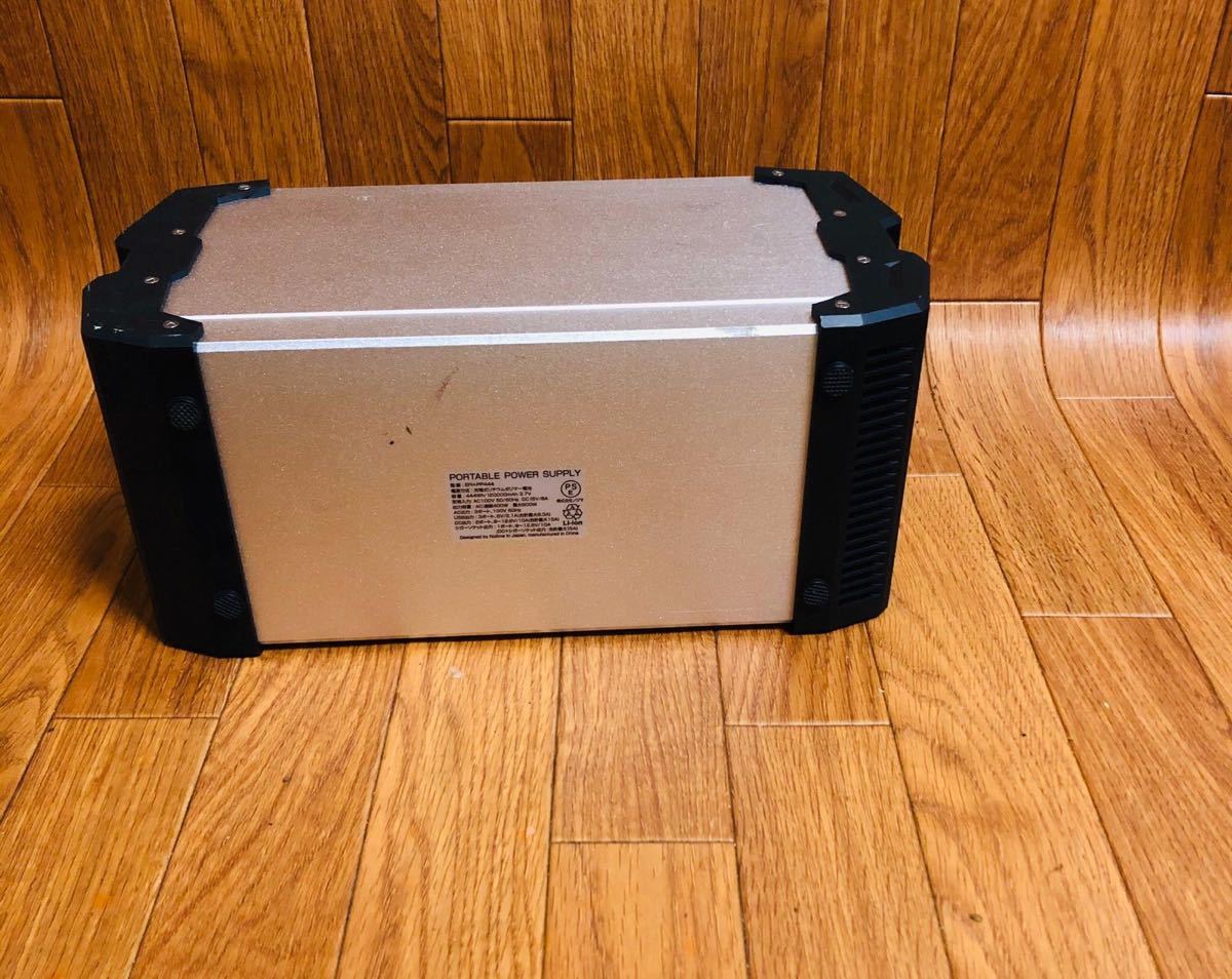 ポータブル電源 LACITA ENERBOX450 エナーボックス450 ラ・チタ エナーボックス 0 「カーチャージャー付 : ラ・チタ(Lacita) エナーボックス[カーチャージャー付き] – SHOP ポタ電.comLACITA（ラ・チタ）のエナーボックス 450を隅々まで