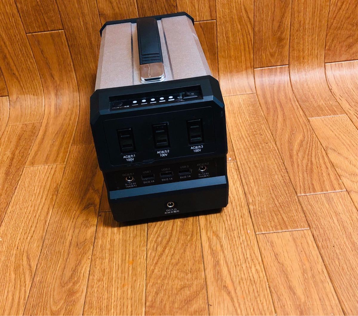 ポータブル電源 LACITA ENERBOX450 エナーボックス450 ラ・チタ エナーボックス 0 「カーチャージャー付 : ラ・チタ(Lacita) エナーボックス[カーチャージャー付き] – SHOP ポタ電.comLACITA（ラ・チタ）のエナーボックス 450を隅々まで