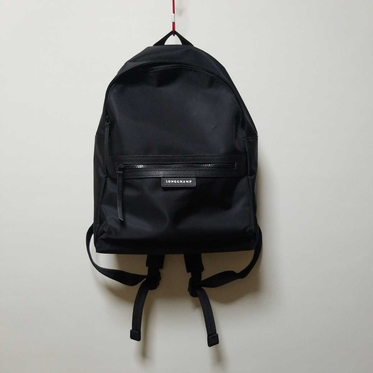 LONGCHAMP ロンシャン ルプリアージュ リュックサック 黒