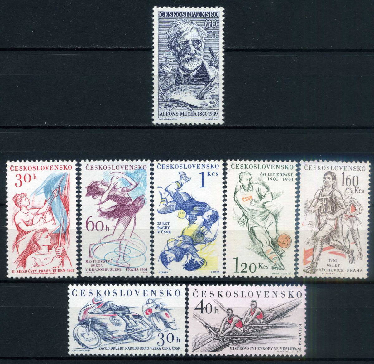 1961年 チェコスロバキア イラストレーター アルフォンス ミュシャ1種完 スポーツイベント7種完 Lh Tj 798 ヨーロッパ 売買されたオークション情報 Yahooの商品情報をアーカイブ公開 オークファン Aucfan Com