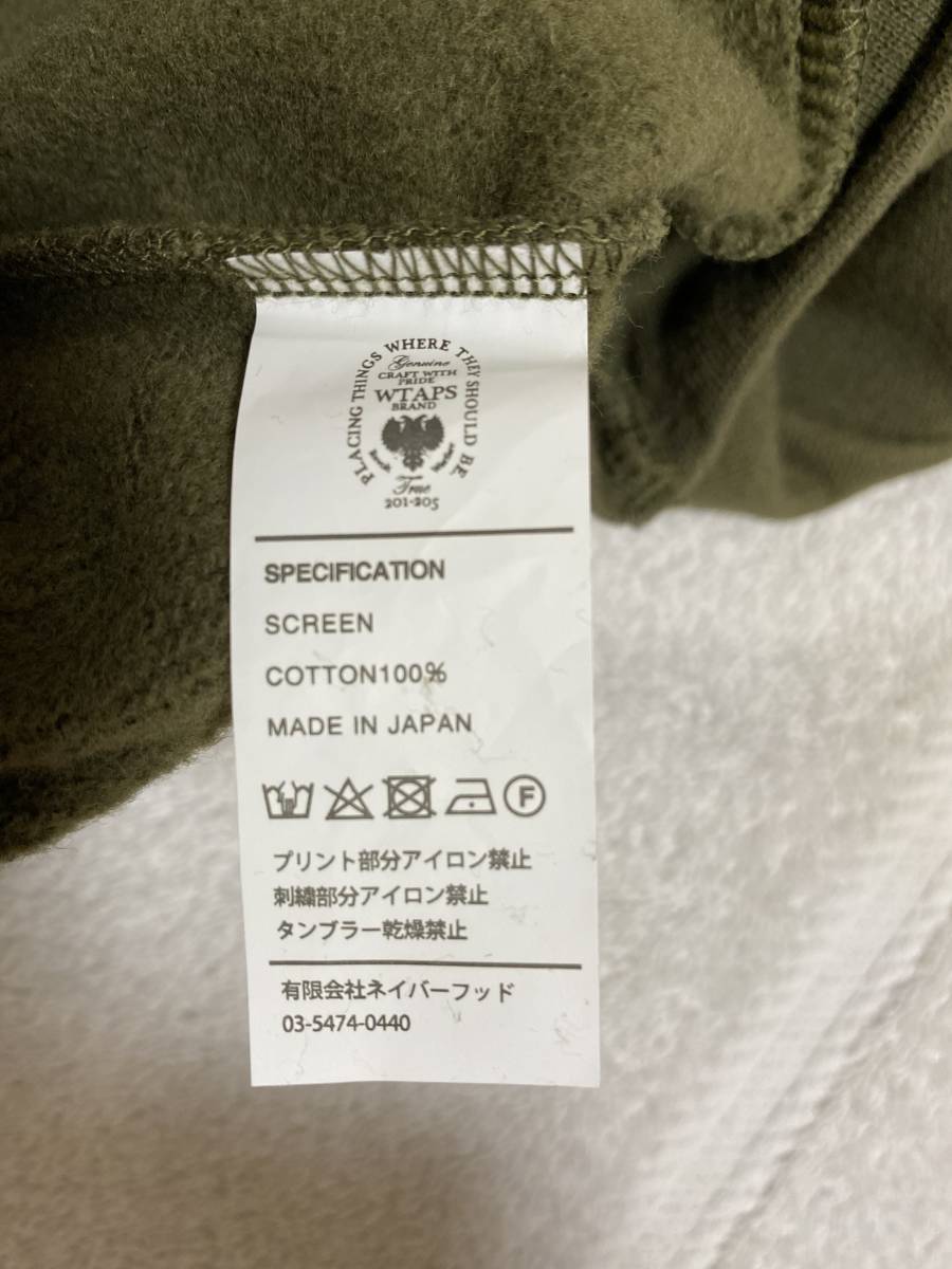 和モノ アイドル シティポップ 昭和歌謡 &frasl; 貴重盤 邦楽 ⁄ (7インチ 昭和歌謡・珍盤・人気盤 POP - 大量 7'' EP Playlist]