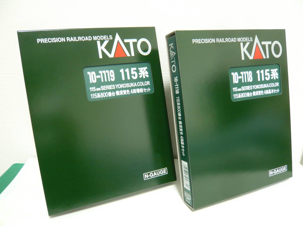 ☆【新品問屋引上品】10-1118/1119 115系800番台 横須賀色 基本4