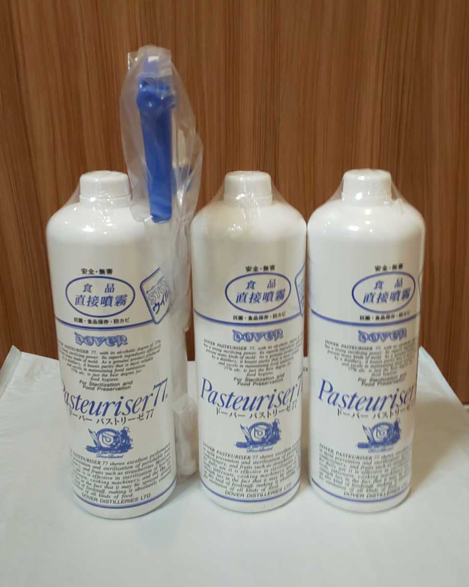 お得，格安 パストリーゼ 1000ml 3本 スプレーヘッド1個(洗剤、クリーナー)｜売買されたオークション情報、yahooの商品情報をアーカイブ公開 - オークファン 洗剤、クリーナー