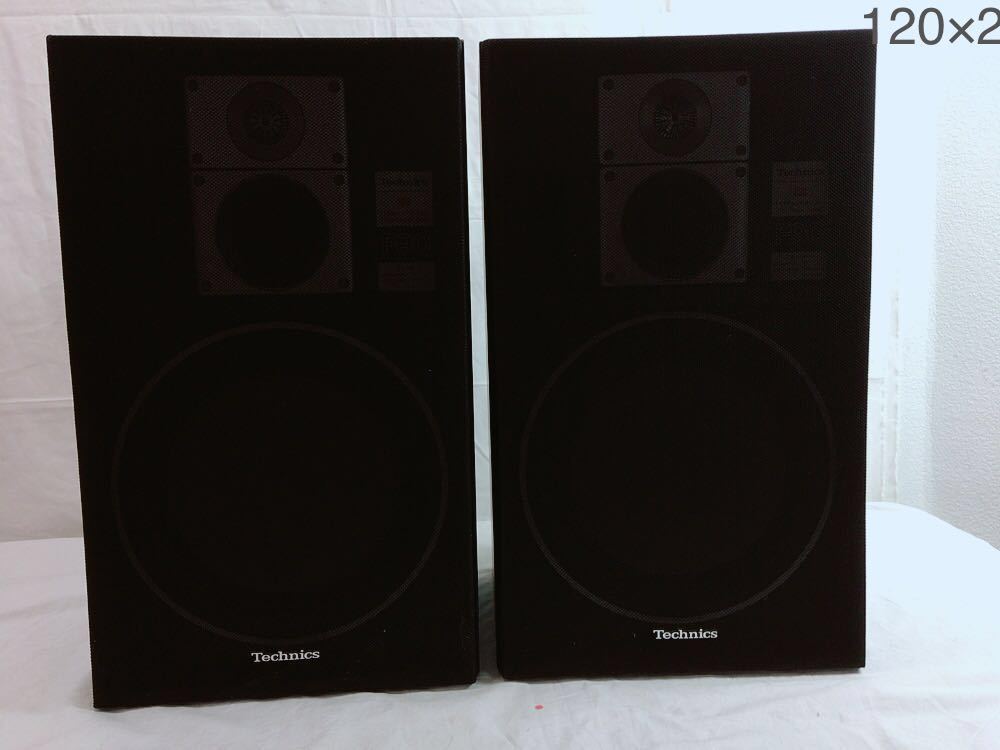 Technics テクニクス 1982年 希少 金属ボディ 日本 ペアスピーカー