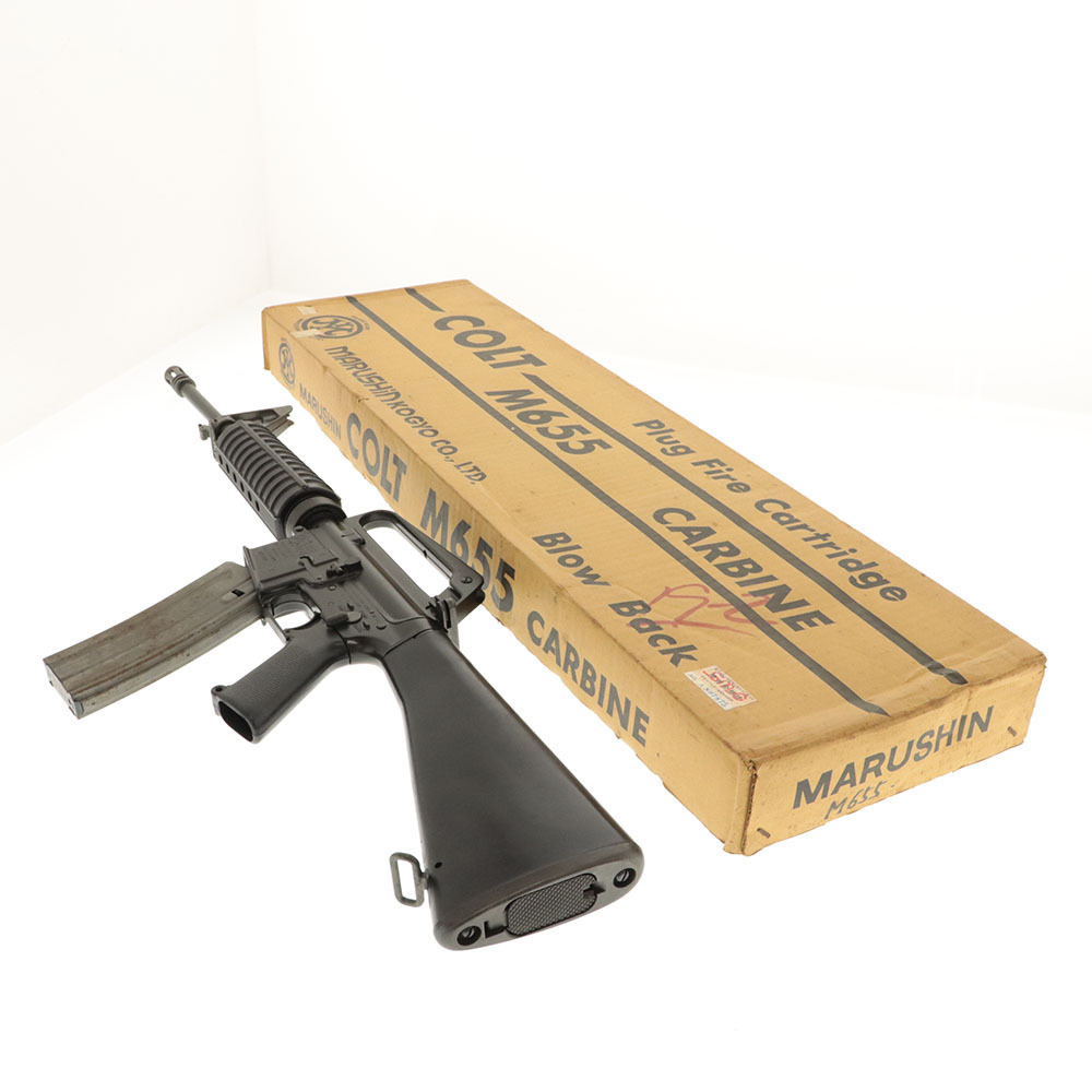 豊富な，安い 名古屋支店 マルシン エアガン モデルガン COLT M655 AR-15 ブラック 箱付き 動作未確認 ジャンク(エアガン)｜売買されたオークション情報、yahooの商品情報をアーカイブ公開 - オークファン エアガン