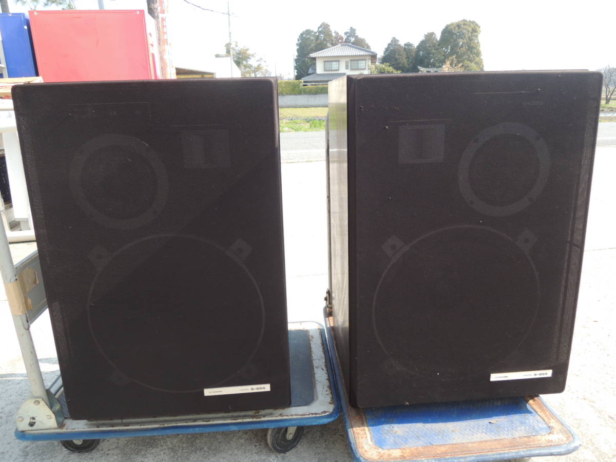 Pioneer S-955 パイオニア スピーカー ペア 兵庫 /管理：3992