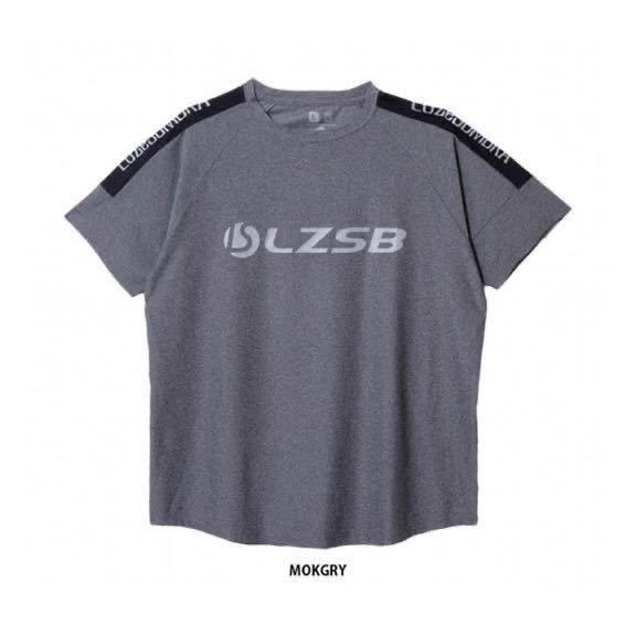  ルースイソンブラ プラシャツ SUPERFLY 2 SHOULDER LINE PRA-SHIRT/プラシャツ L 送料￥188 MOKDGY 高機能プラシャツ(Lサイズ)｜売買されたオークション情報、yahooの商品情報をアーカイブ公開 - オークフ 半袖シャツ