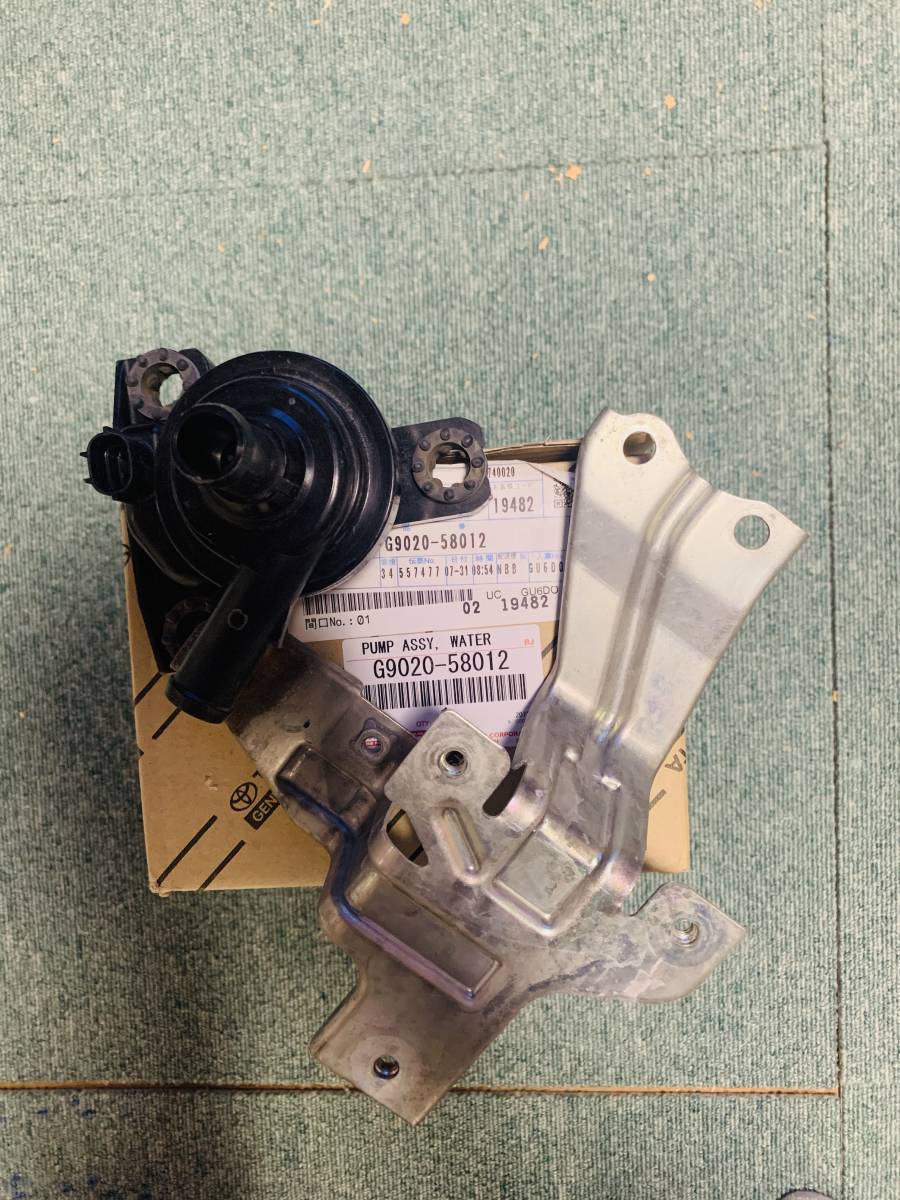 アルファードハイブリッド ATH10W 純正インバーター用ウォーターポンプ_2