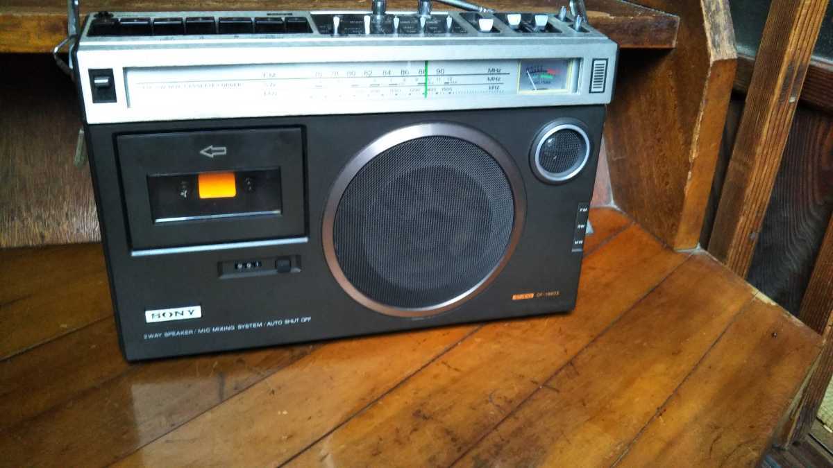 昭和レトロ ラジカセ SONY CF-1980Ⅱ 本体のみ ※ジャンク品※ SONY CF-1980Ⅱ 昭和レトロ ソニーラジカセ 難ありジャンク SONY CF