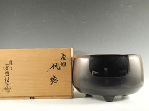 金森紹栄のYahoo!オークション(旧ヤフオク!)の相場・価格を見る｜Yahoo