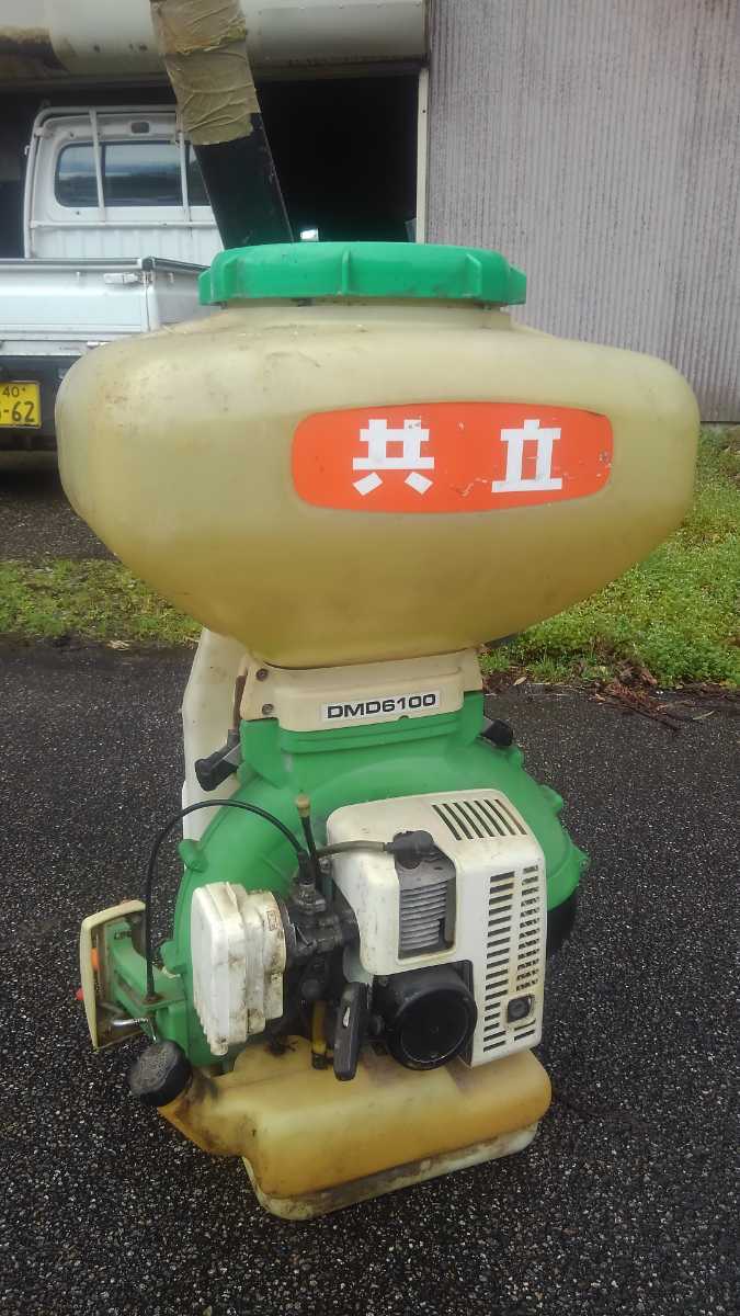  まだまだ使える共立製撒粉機(本体)｜売買されたオークション情報、yahooの商品情報をアーカイブ公開 - オークファン 草刈機