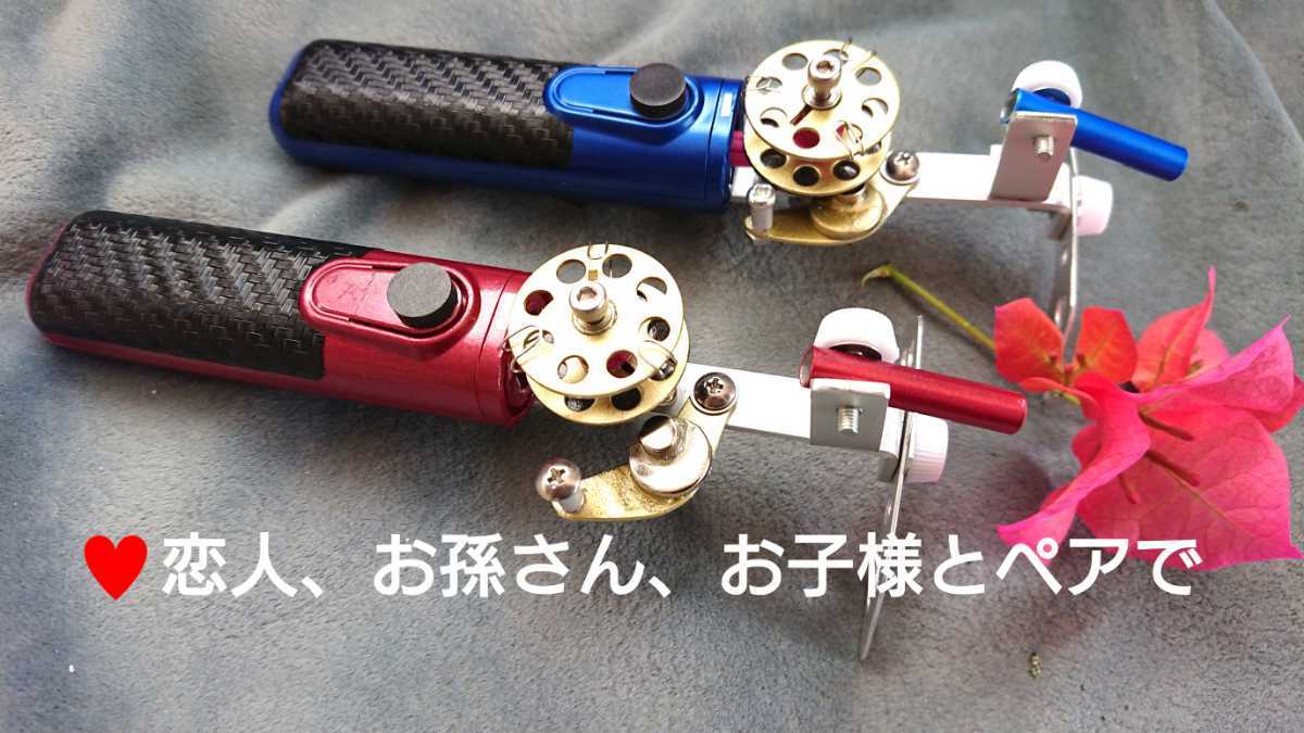 ワカサギ電動リール 電動リール 桐生技研2台 公式通販 ワカサギ セット