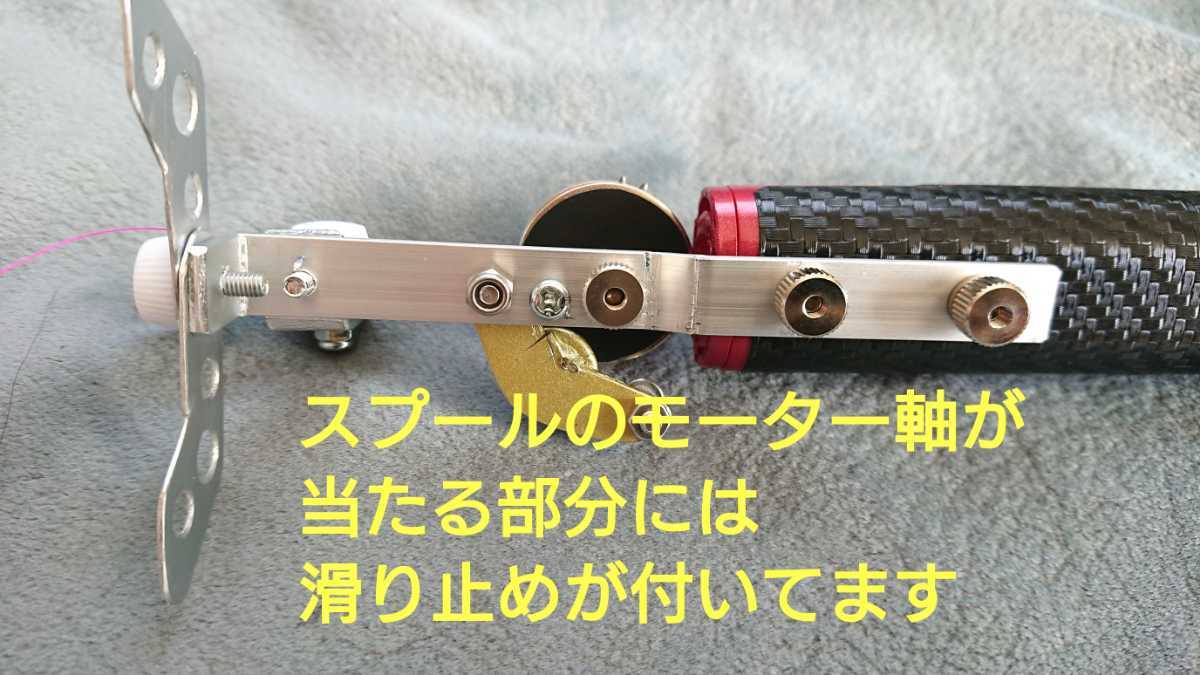 ワカサギ電動リール 電動リール 桐生技研2台 公式通販 ワカサギ セット