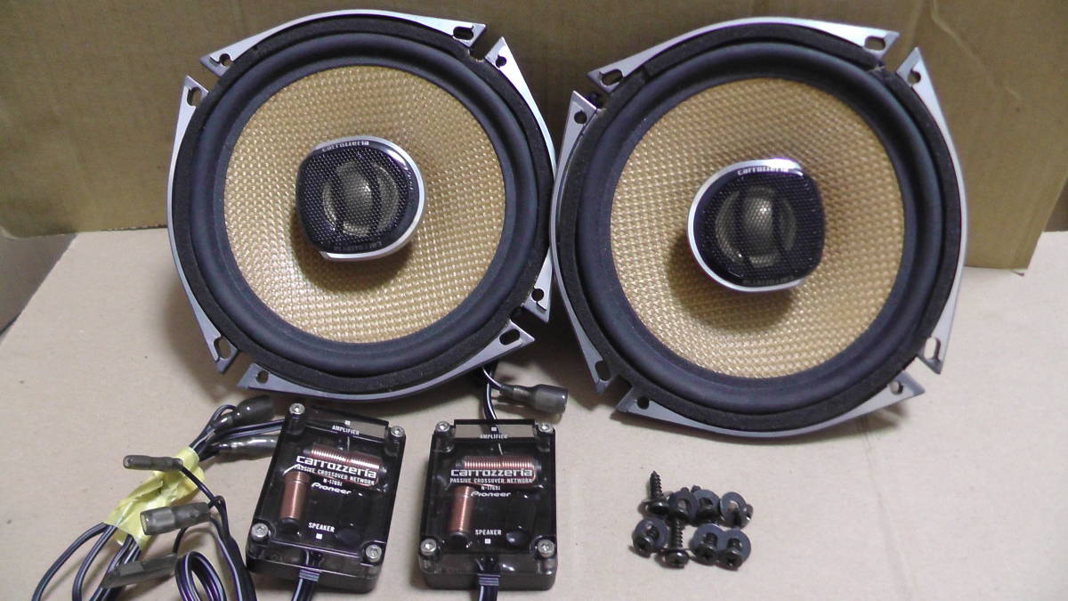 カロッツェリア carrozzeria TS-J17A スピーカー 【公式通販】