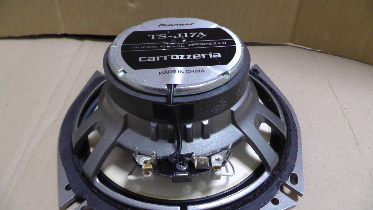 カロッツェリア carrozzeria TS-J17A スピーカー 【公式通販】