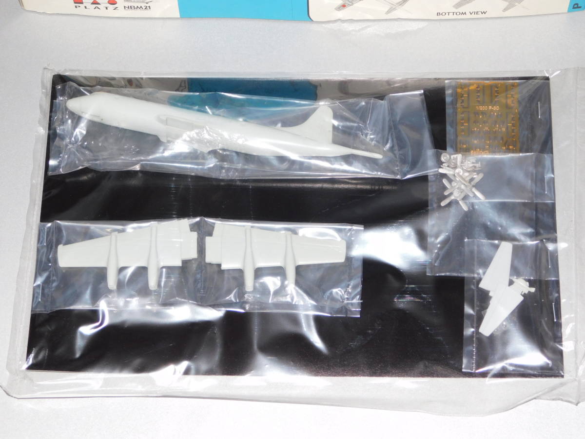 海上自衛隊 1&frasl;200 P-1 海上自衛隊哨戒機 プラッツ 対潜哨戒機 1&frasl;144 - 哨戒機開封 YouTube 海自P-1は現代の一式陸攻か 1&frasl;700 ミサイルや魚雷など武装面から見る 旅客機プラモ P-1哨戒機 ピットロード