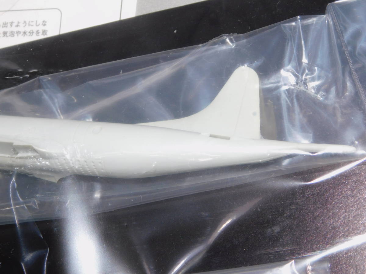 海上自衛隊 1&frasl;200 P-1 海上自衛隊哨戒機 プラッツ 対潜哨戒機 1&frasl;144 - 哨戒機開封 YouTube 海自P-1は現代の一式陸攻か 1&frasl;700 ミサイルや魚雷など武装面から見る 旅客機プラモ P-1哨戒機 ピットロード