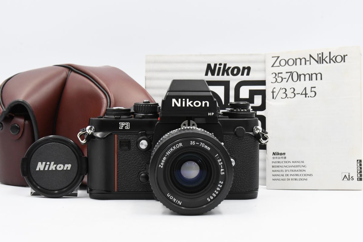 人気定番，低価 Nikon ニコン F3HP 189万台 + Zoom-NIKKOR Ai-s 35-70mm F3.3-4.5 MFフィルムカメラ(ニコン)｜売買されたオークション情報、yahooの商品情報をアーカイブ公開 - オークファン マニュアルフォーカス