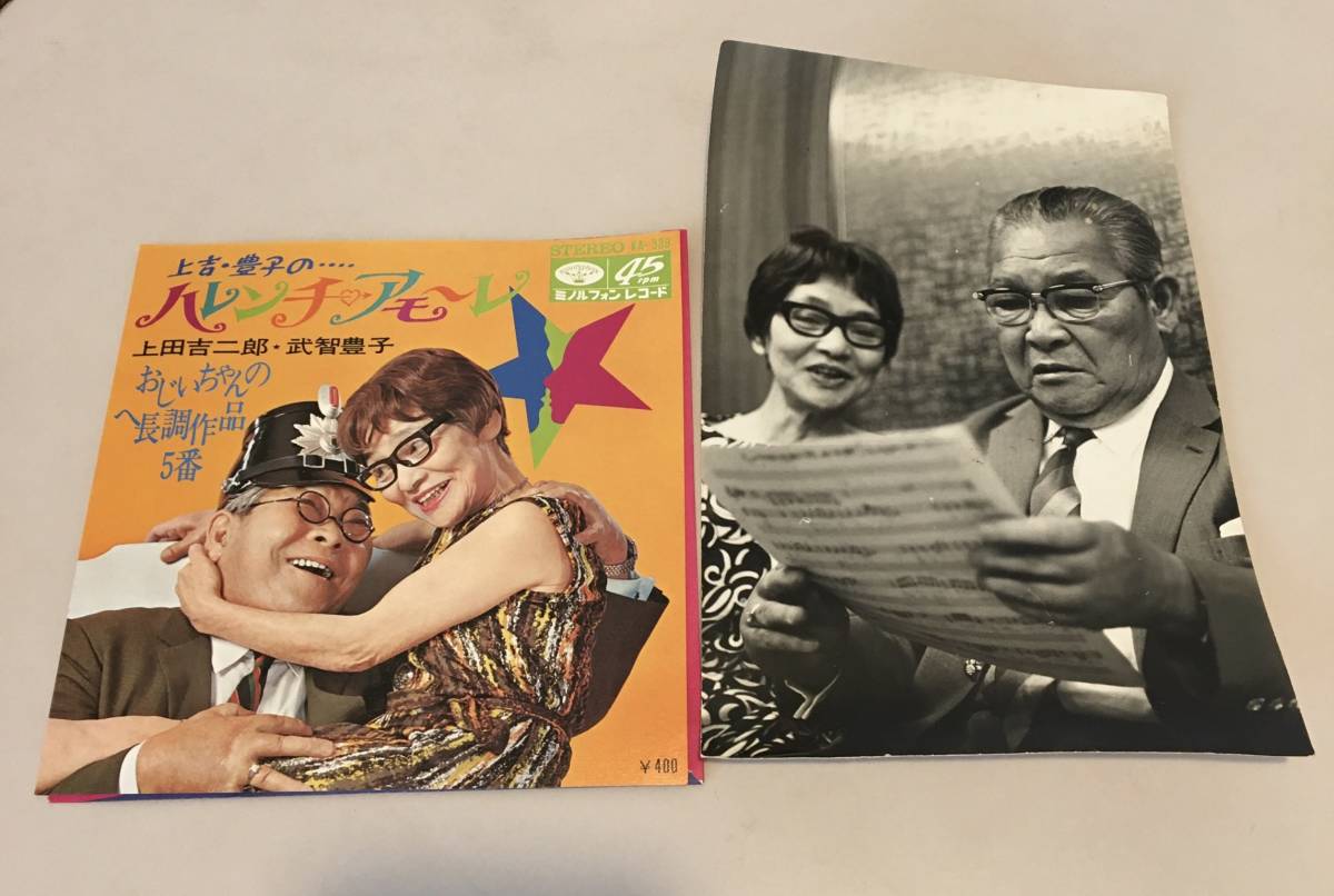 やや傷や汚れあり 大名登録刀 朱銘 了戒・本阿弥 花押 戦国武将 大谷吉継 陣太刀の伝来品 家紋散し金蒔絵糸巻太刀拵え・鎌倉後期の名工 古刀大業物の落札情報詳細 - Yahoo オークション落札価格検索