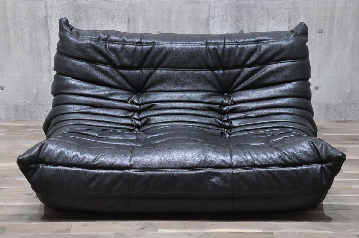 K3Y フランス ligne roset リーンロゼ TOGO トーゴ 2人掛けソファ 2P 