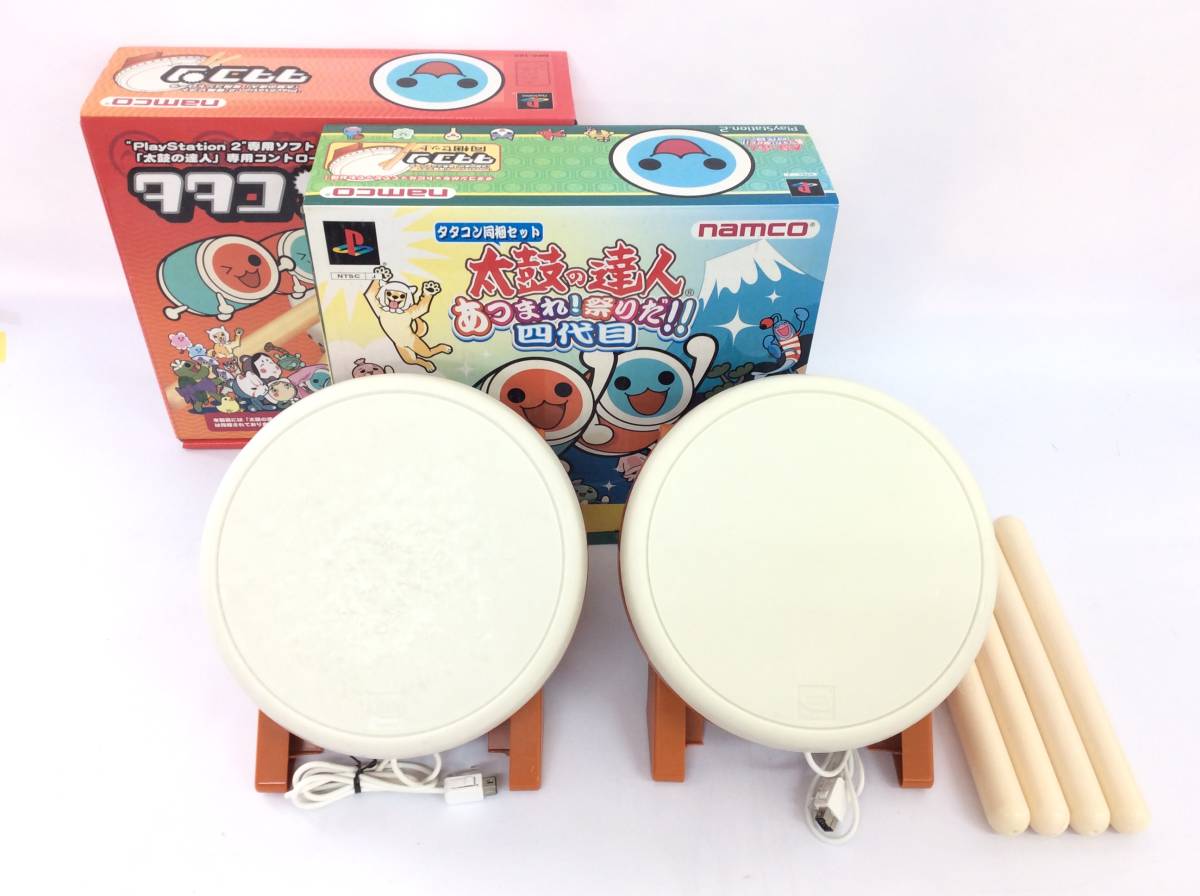 1067023001 ジャンク品 タタコン 4個セット 太鼓の達人 あつまれ 1067023001 ジャンク品 タタコン 4個セット 太鼓の達人 あつまれ